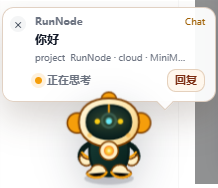 codex-desktop-pet-task-bubble