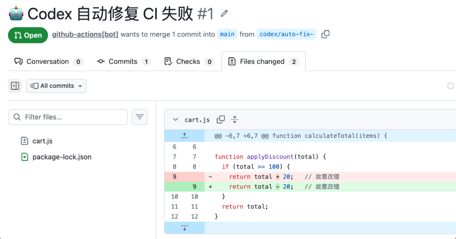 github-actions-discount-fix-diff